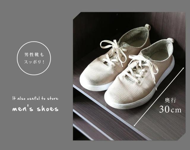 【お買い得価格】シューズボックス 幅90cm 大容量 下駄箱 収納 棚 カラー6色あり < インテリア/ライフ 【お買い得価格】シューズボックス 幅90cm 大容量 下駄箱 収納 棚 カラー6色あり < インテリア/ライフの