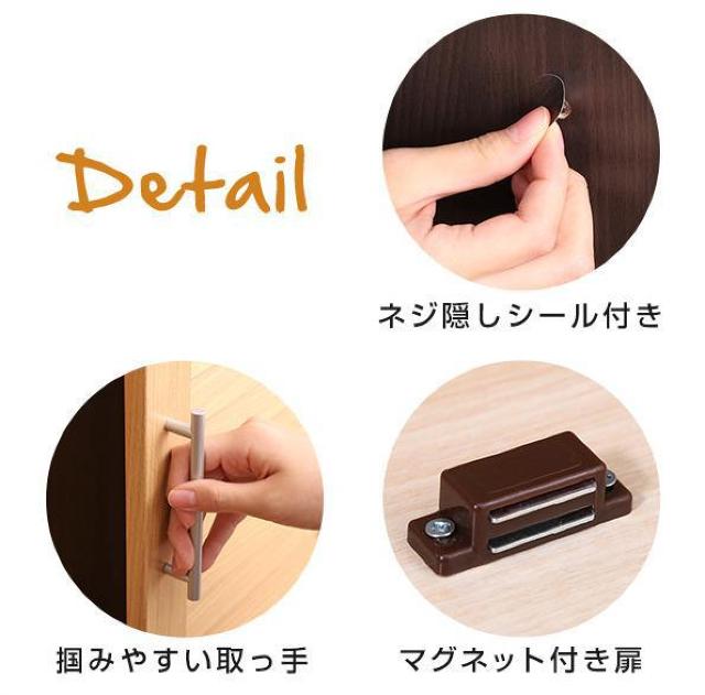 【お買い得価格】シューズボックス 幅90cm 大容量 下駄箱 収納 棚 カラー6色あり < インテリア/ライフ 【お買い得価格】シューズボックス 幅90cm 大容量 下駄箱 収納 棚 カラー6色あり < インテリア/ライフの