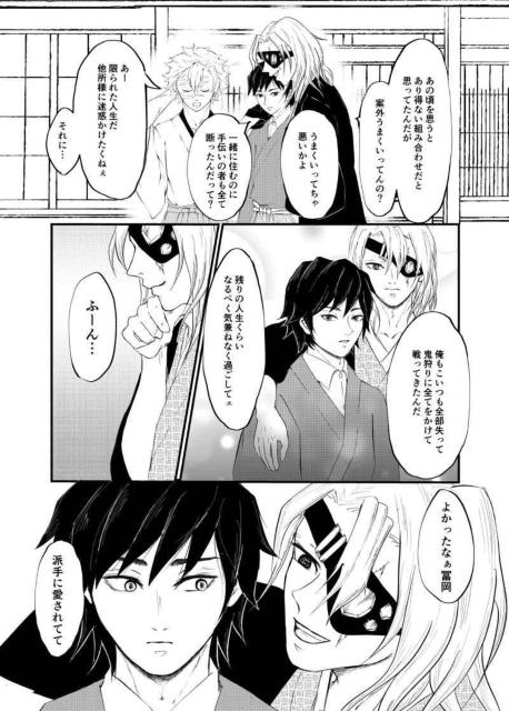 Sł̐nluȂkԁvss~y`Et  Aj/R~bN/LN^[ 