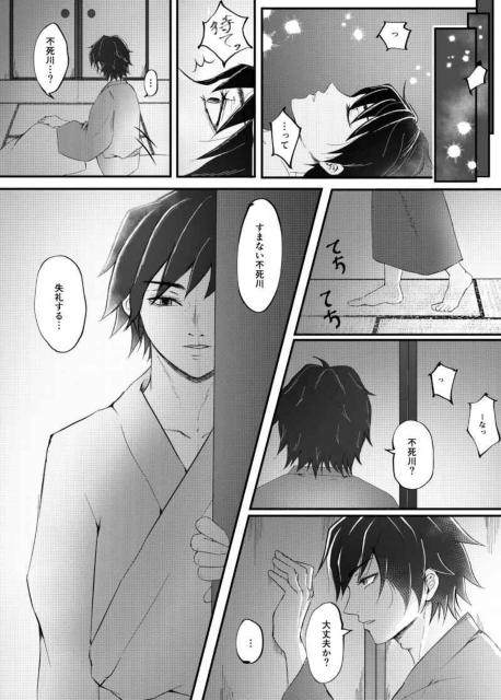 Sł̐nluȂkԁvss~y`Et  Aj/R~bN/LN^[ 