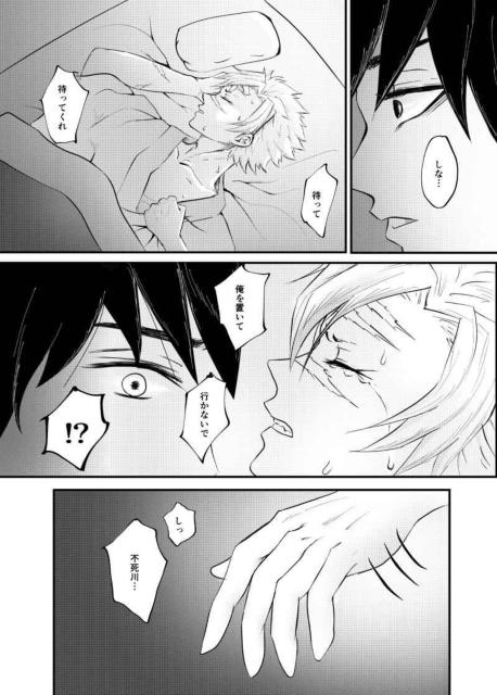 Sł̐nluȂkԁvss~y`Et  Aj/R~bN/LN^[ 