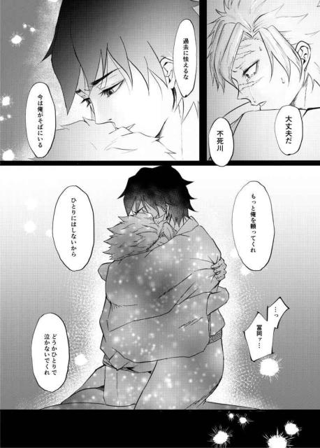 Sł̐nluȂkԁvss~y`Et  Aj/R~bN/LN^[ 