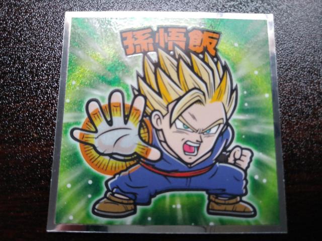 ドラコンボールマン 孫悟飯のコレクターシール DRAGONBALL超 < アニメ/コミック/キャラクター ドラコンボールマン 孫悟飯のコレクターシール DRAGONBALL超 < アニメ/コミック/キャラクターの