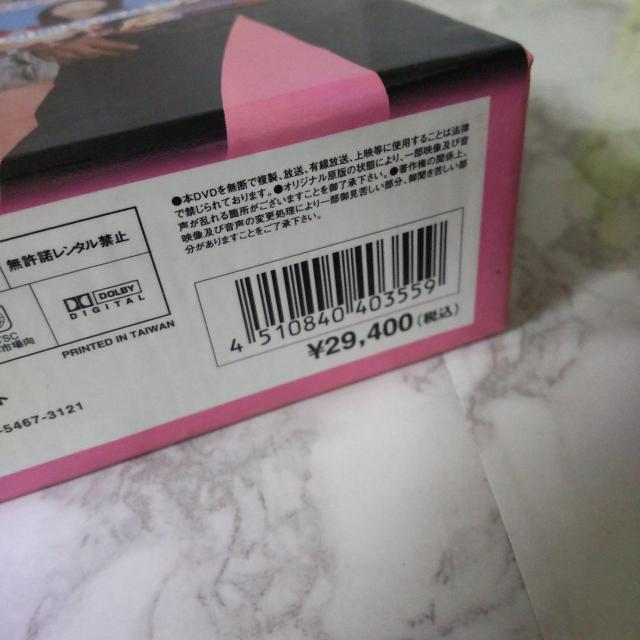 【韓国ドラマ】DVD-BOX(セル版)【豪華BOX】『大韓民国弁護士』リュ・スヨン < CD/DVD/ビデオ  【韓国ドラマ】DVD-BOX(セル版)【豪華BOX】『大韓民国弁護士』リュ・スヨン < CD/DVD/ビデオの