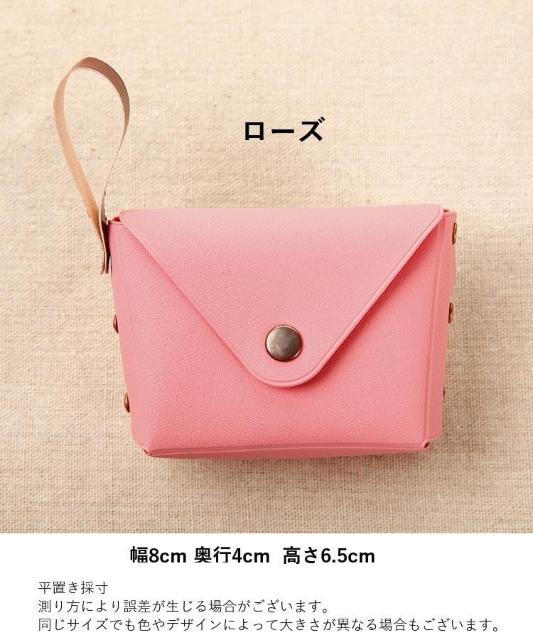 残り1点★爆ヤス価格490円★超お買い得コインケース 小銭入れ ミニ財布 オレンジ < 女性ファッション  残り1点★爆ヤス価格490円★超お買い得コインケース 小銭入れ ミニ財布 オレンジ < 女性ファッションの