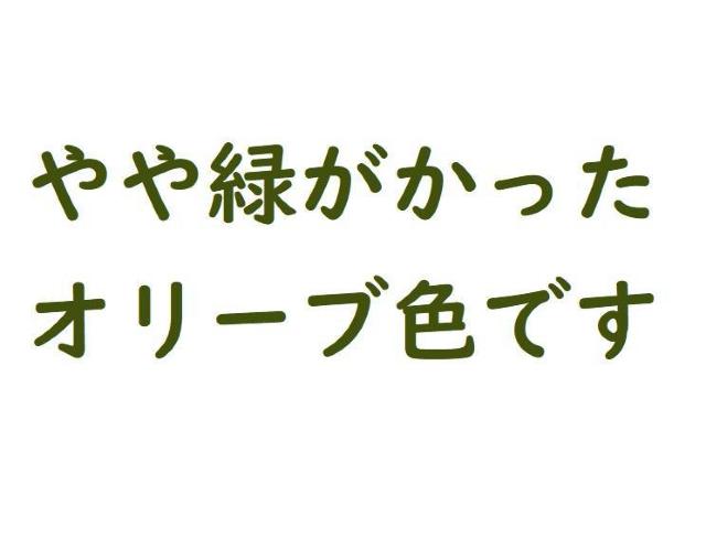 nana56b-a-.[oPbg nbg  L X q UV Jbg Ă O h~ 悯]ʋC bV H  jt@bV 