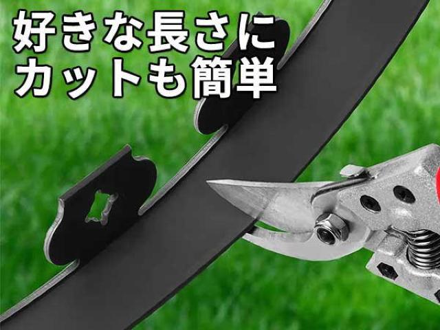 芝ストッパー ガーデンエッジ フェンス 根止め 草止め 土止め 境界線 仕切り 長さ 10m 高さ 10cm 固定用ペグ付 黒 < ペット/手芸/園芸  芝ストッパー ガーデンエッジ フェンス 根止め 草止め 土止め 境界線 仕切り 長さ 10m 高さ 10cm 固定用ペグ付 黒 < ペット/手芸/園芸の