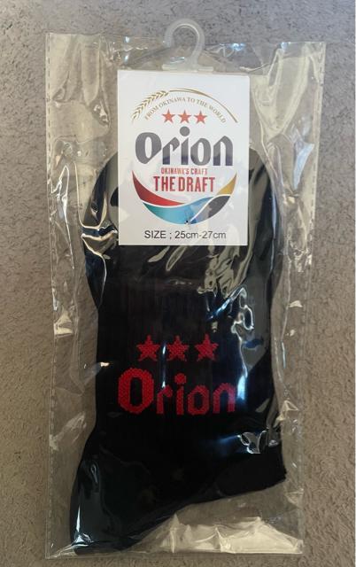 Vi@IIr[@\bNX@@25~27cm ubN/bh@ꂨ݂   jt@bV 