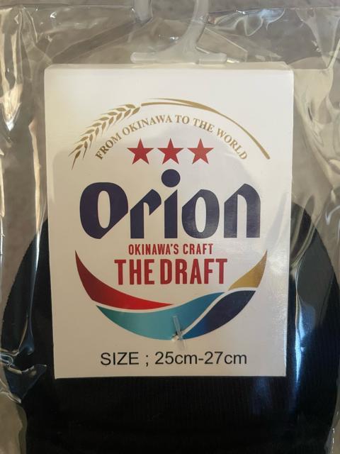 Vi@IIr[@\bNX@@25~27cm ubN/bh@ꂨ݂  jt@bV 