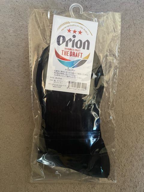 Vi@IIr[@\bNX@@25~27cm ubN/bh@ꂨ݂  jt@bV 