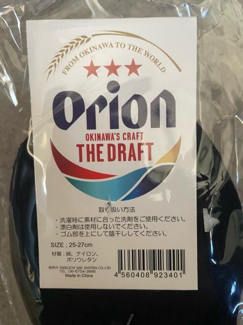 Vi@IIr[@\bNX@@25~27cm ubN/bh@ꂨ݂  jt@bV 