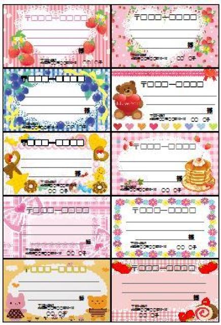 ��(���T�C�Y)�����n/�����V�[�����܁������Ղ�100����  �� �C���e���A/���C�t�� 