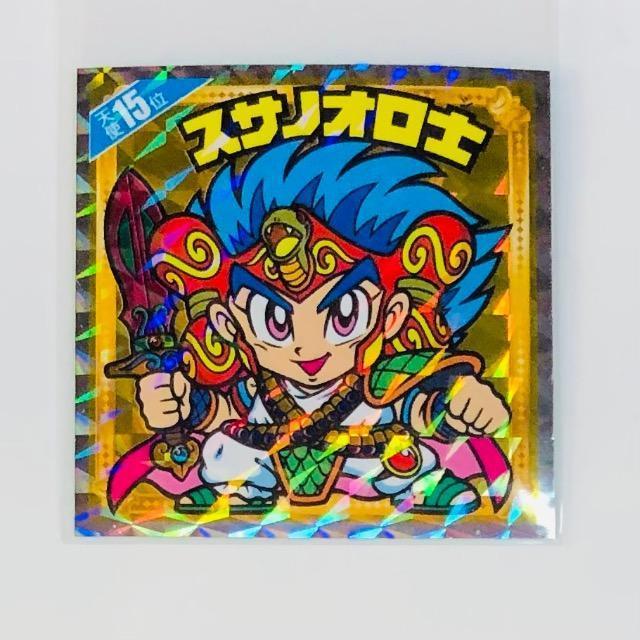 rbN}@Vg炯@Vg15ʁ@XTmIm   zr[ 