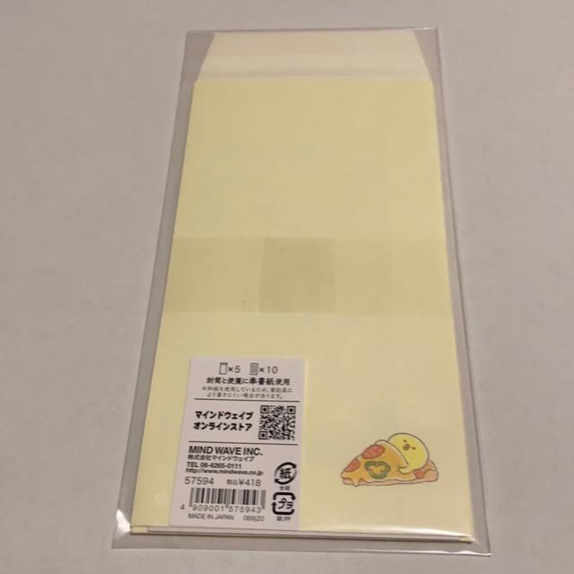҂悱Mⳃ^[Zbg  CeA/Ct 