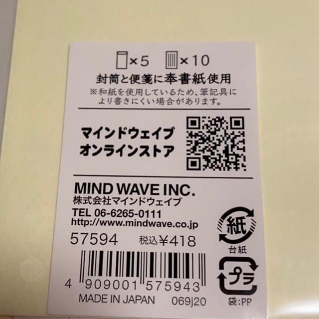 ҂悱Mⳃ^[Zbg  CeA/Ct 