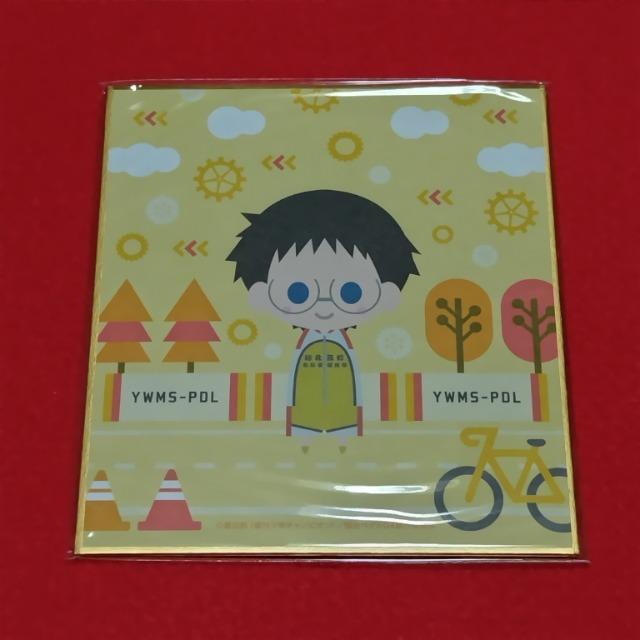 㒎y_ GLORY LINE~jFsc⓹t   Aj/R~bN/LN^[ 