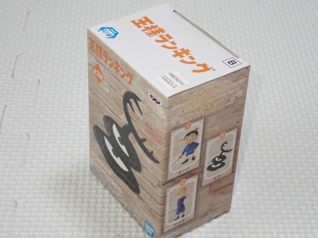 王様ランキング デフォルメフィギュア2 カゲ B★新品未開封 < アニメ/コミック/キャラクター  王様ランキング デフォルメフィギュア2 カゲ B★新品未開封 < アニメ/コミック/キャラクターの