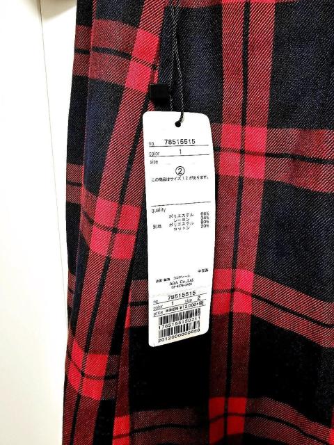 Vi COCO DEAL ԍ`FbN xgtOxAs[X 2 g RRfB[  uh 