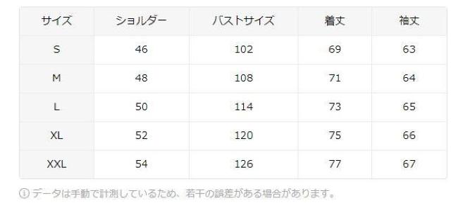 爆ヤス価格1190円★男性用長袖Tシャツ、蛇柄が特徴で、2025年の蛇年の祝賀会に合わせて USAサイズM(日本サイズXL相当) < 男性ファッション  爆ヤス価格1190円★男性用長袖Tシャツ、蛇柄が特徴で、2025年の蛇年の祝賀会に合わせて USAサイズM(日本サイズXL相当) < 男性ファッションの