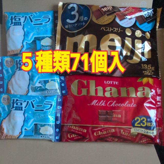 3/31̌艿i 1150~i`R[g5 