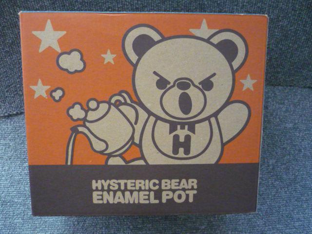 ヒステリックベア「エナメル(琺瑯)ポット」S37 < ブランド  ヒステリックベア「エナメル(琺瑯)ポット」S37  < ブランドの