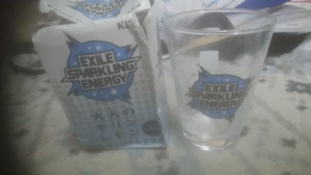EXILE オリジナルグラス青 大人のキリンレモン < タレントグッズ  EXILE オリジナルグラス青 大人のキリンレモン  < タレントグッズの
