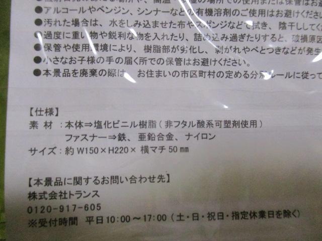 gCXg[[ fUC NA|[` UZbg@L  Aj/R~bN/LN^[ 