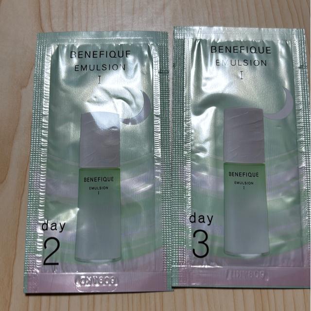 資生堂ベネフィーク 乳液ドゥース エマルジョン試供品2枚セット < ブランド  資生堂ベネフィーク 乳液ドゥース エマルジョン試供品2枚セット  < ブランドの