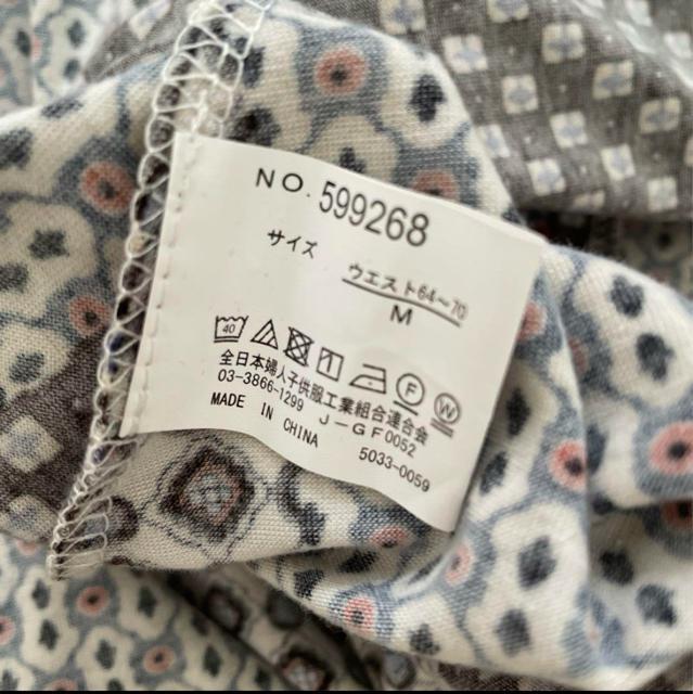 [Vi] OtAXJ[g@EGXgS@M  t@bV 