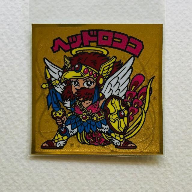 ビックリマン伝説7 ヘッドロココ(G) < ホビー ビックリマン伝説7 ヘッドロココ(G) < ホビーの