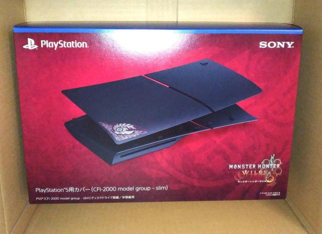 ViJ PS5pJo[ X^[n^[CYCFIJ-16022 