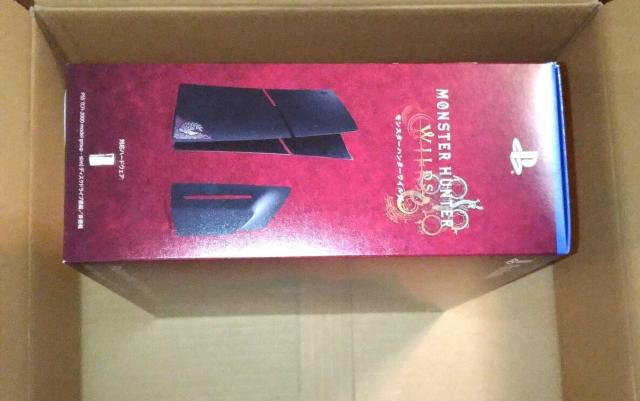 ViJ PS5pJo[ X^[n^[CYCFIJ-16022