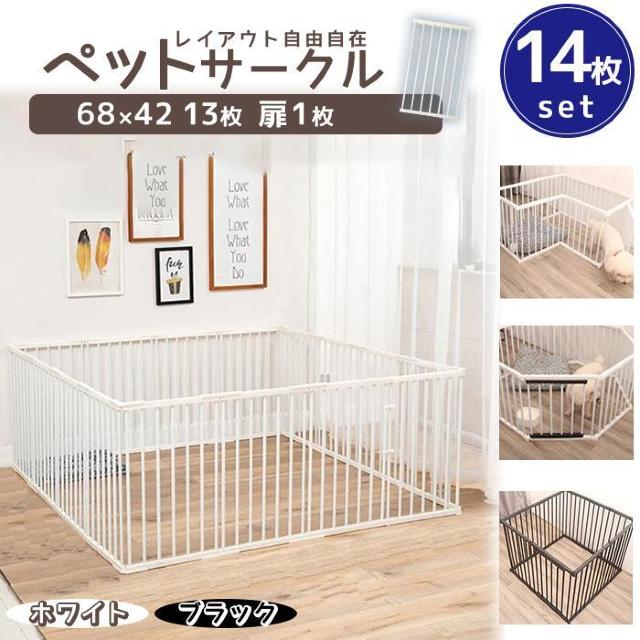 14g ybgT[N hAt 68~42cm tFX gR  ybg/|/| 