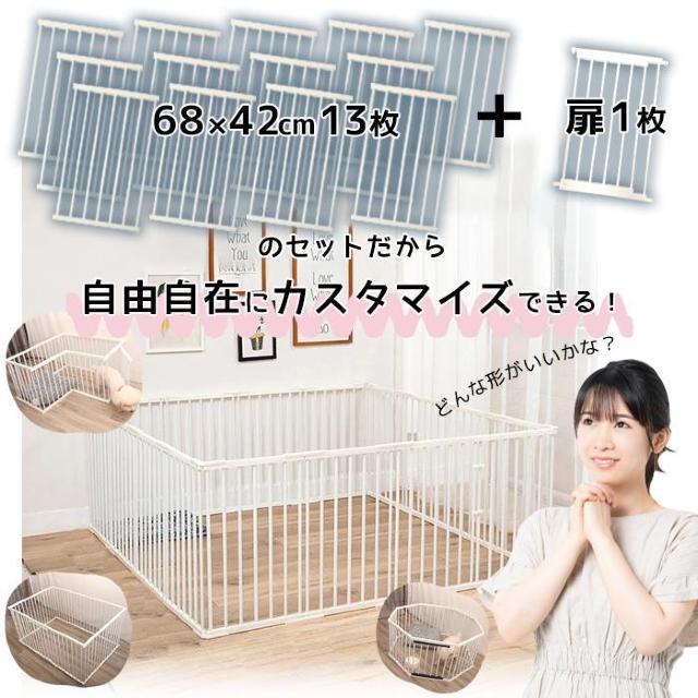 14g ybgT[N hAt 68~42cm tFX gR  ybg/|/| 