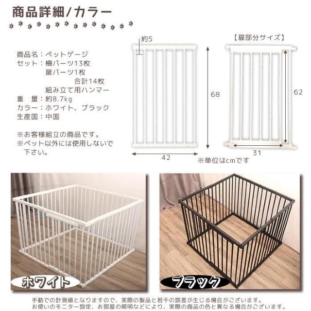 14g ybgT[N hAt 68~42cm tFX gR  ybg/|/| 