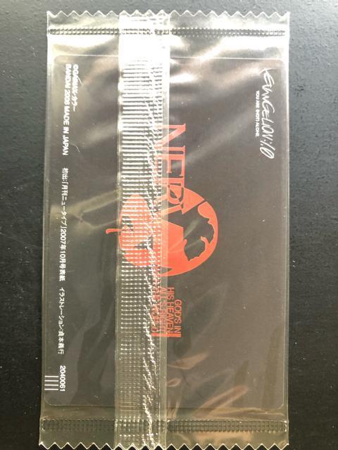 G@QImEGn[J|hn/ro-OPEgC  Aj/R~bN/LN^[ 