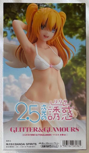 2.5̗Uf GLITTER&GLAMOURS G ver.