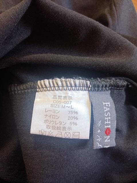 FASHION MESSAGE★サラッと全方向伸び伸び履き心地抜群パンツ★美美品★気持ち良い動きやすい★便利役立つ黒★送料無料★ < 女性ファッション  FASHION MESSAGE★サラッと全方向伸び伸び履き心地抜群パンツ★美美品★気持ち良い動きやすい★便利役立つ黒★送料無料★ < 女性ファッションの