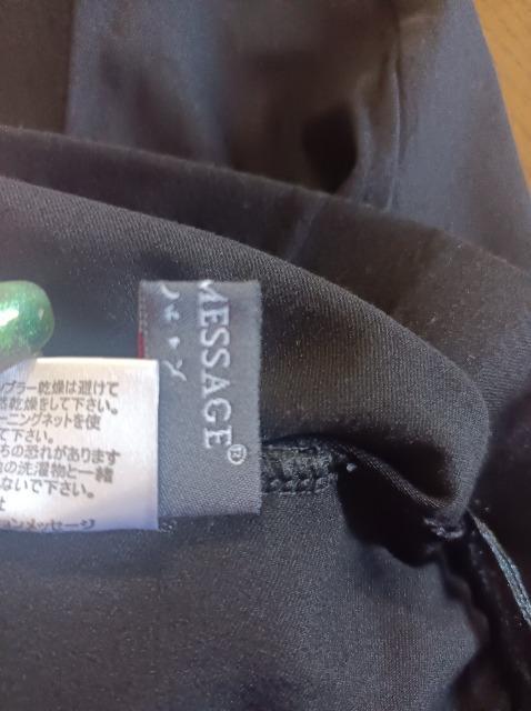 FASHION MESSAGE★サラッと全方向伸び伸び履き心地抜群パンツ★美美品★気持ち良い動きやすい★便利役立つ黒★送料無料★ < 女性ファッション  FASHION MESSAGE★サラッと全方向伸び伸び履き心地抜群パンツ★美美品★気持ち良い動きやすい★便利役立つ黒★送料無料★ < 女性ファッションの