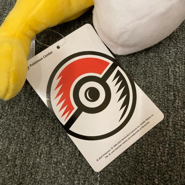 即決 新品 ポケットモンスター ぬいぐるみ シャリタツ のびたすがた < おもちゃ  即決 新品 ポケットモンスター ぬいぐるみ シャリタツ のびたすがた < おもちゃの