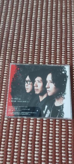 WANDSu^ԂLip ʏՁv  CD/DVD/rfI 