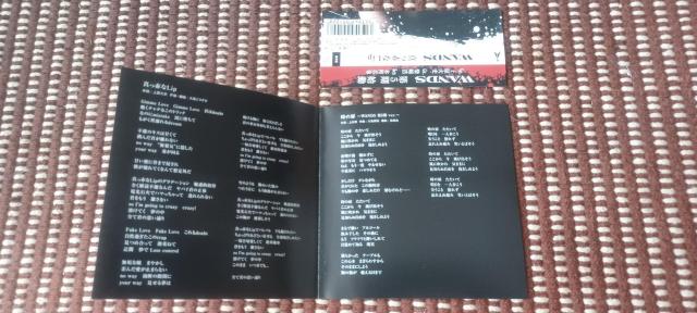 WANDSu^ԂLip ʏՁv  CD/DVD/rfI 