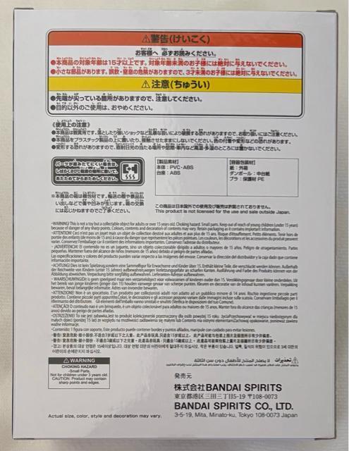 l̃q[[AJf~A THE AMAZING HEROES PLUS MIRKO