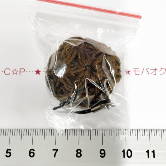 13*nhChIWi҂݁@t҂݃{[Xgbv@13 