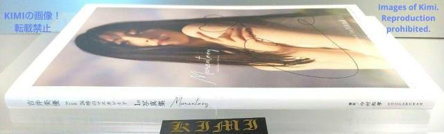 MTC  gD 1stʐ^W wMomentaryx ^{ 2022/3/16  aF ()  1  ^gObY 