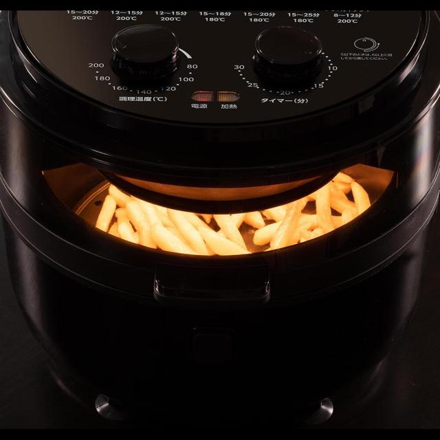 ノンフライヤーZERO HTC-353 油不要 ヘルシー調理器 キッチン大革命 < 家電/AV ノンフライヤーZERO HTC-353 油不要 ヘルシー調理器 キッチン大革命 < 家電/AVの