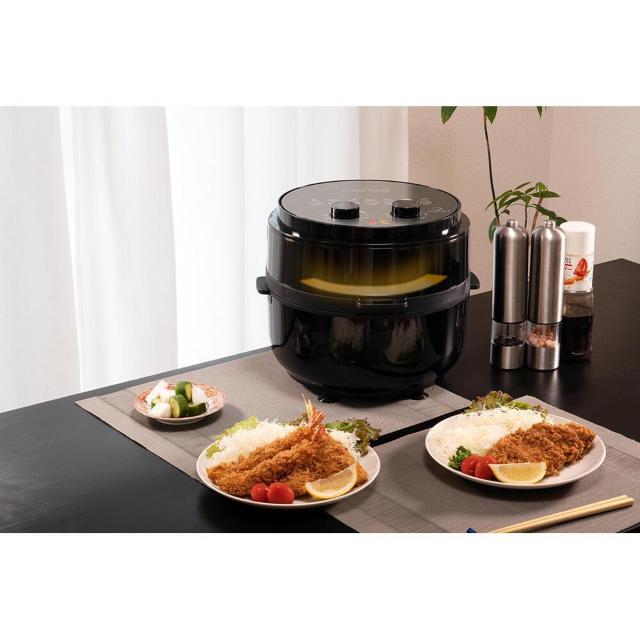 ノンフライヤーZERO HTC-353 油不要 ヘルシー調理器 キッチン大革命 < 家電/AV ノンフライヤーZERO HTC-353 油不要 ヘルシー調理器 キッチン大革命 < 家電/AVの