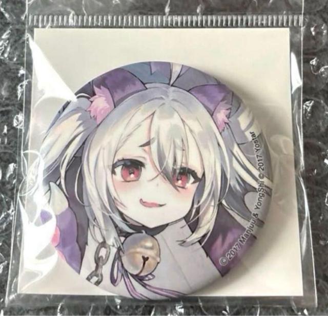 アズールレーン 缶バッジ ミラー 怪人実験体M01 Yostar OFFICIAL SHOP JR秋葉原駅店 バッジ アズレン < アニメ/コミック/キャラクター アズールレーン 缶バッジ ミラー 怪人実験体M01 Yostar OFFICIAL SHOP JR秋葉原駅店 バッジ アズレン < アニメ/コミック/キャラクターの