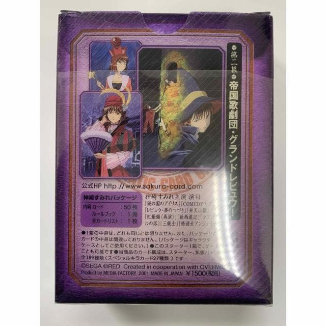 yzTN  鍑̌c _肷݂ J[hQ[ EOt  g[fBOJ[h 