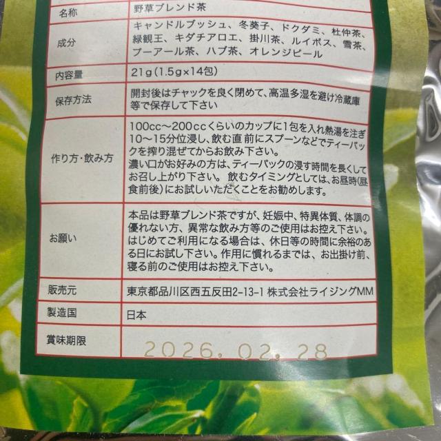 錸Β`ƂĂ!!_CGbgT|[geB[`  O/hN 